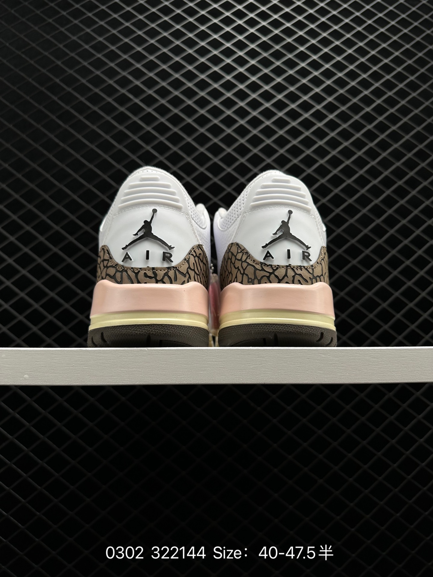 Jordan Air Jordan 3 retro 